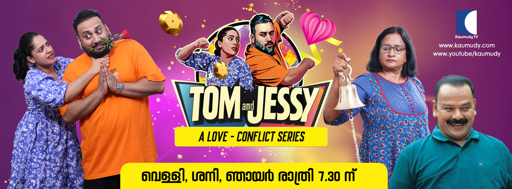 Kaumudy TV Programmes